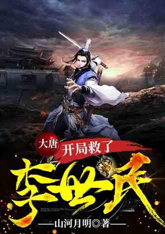 燃烧吧大脑装瓶子游戏